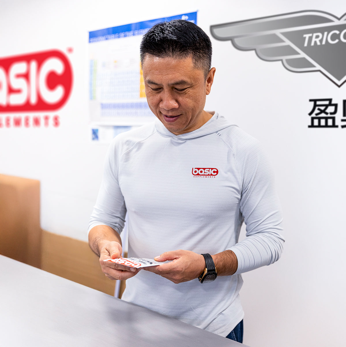 Welcome Tricore Customers!